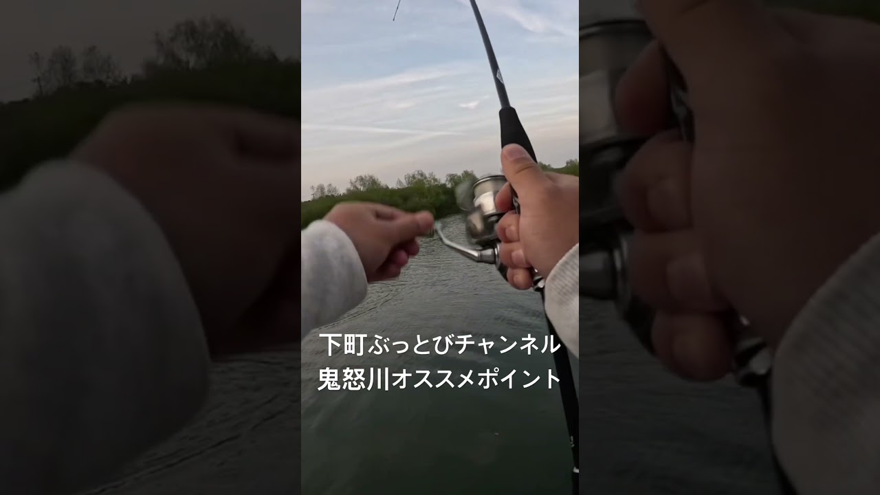 鬼怒川オススメポイント！