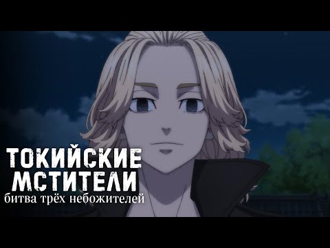 PV1 (VoiceLand) Озвучка