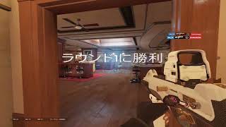 Highlights#30-Rainbow_six:Siege