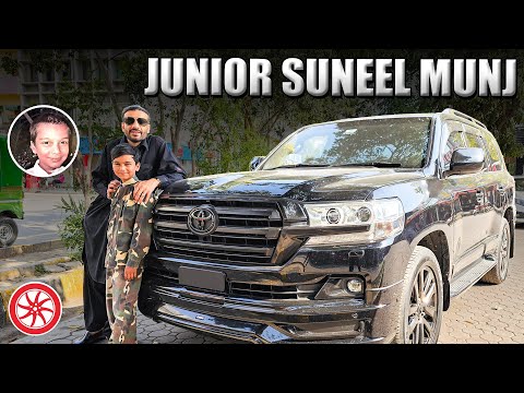 Junior Suneel Munj kay sath mulaqaat!