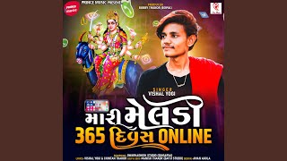 Mari Meldi 365 Divas Online Part 2 song artwork