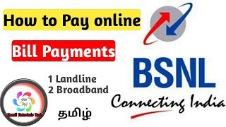 BSNL Bill Payment online Tamil |Landline| Broadband| NEW |Tamil Tutorials Tech – தமிழ்