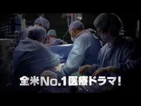 「グレイズ・アナトミー」:シーズン18が正式に決定