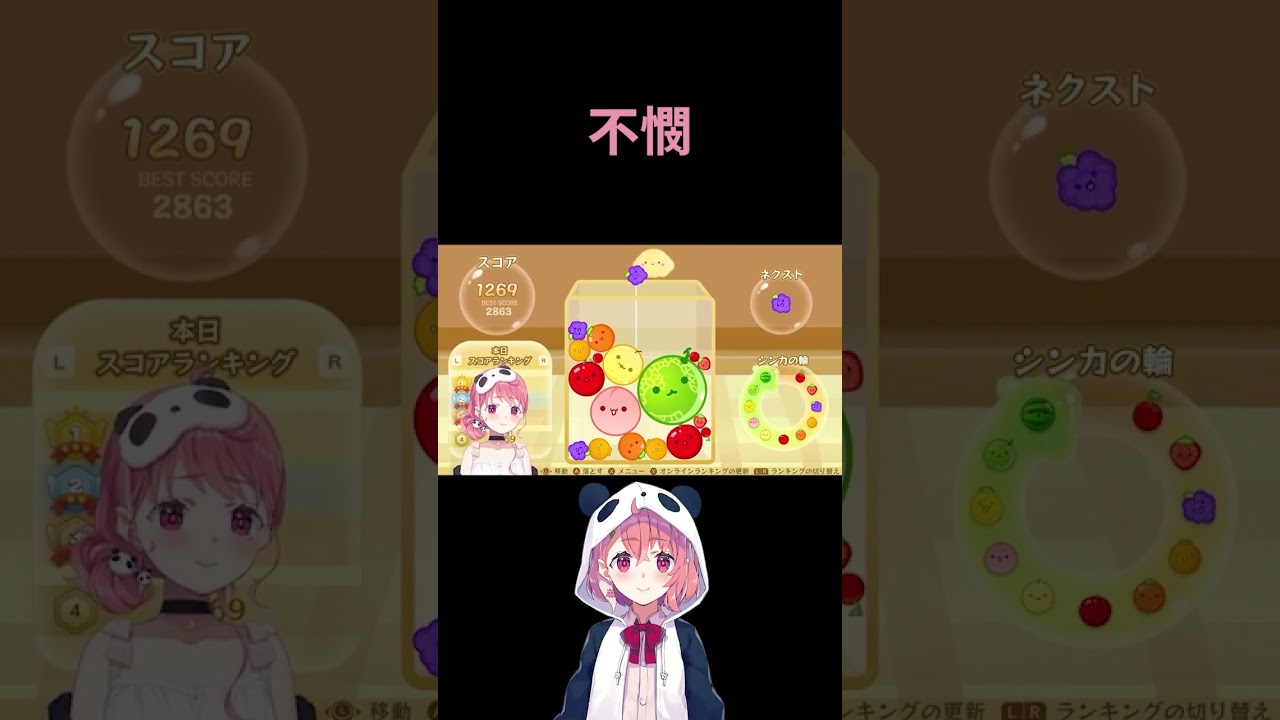 YouTubeサムネイル
