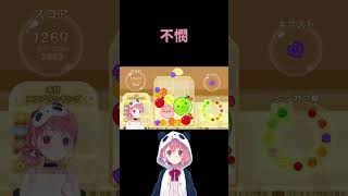 流石に不憫な笹木咲【にじさんじ/笹木咲/切り抜き】 #にじさんじ #にじさんじ切り抜き#笹木咲#shorts #short