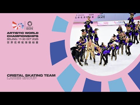 CRISTAL SKATING TEAM - Large Groups Italy - Artistic World Championships Bejing 2025