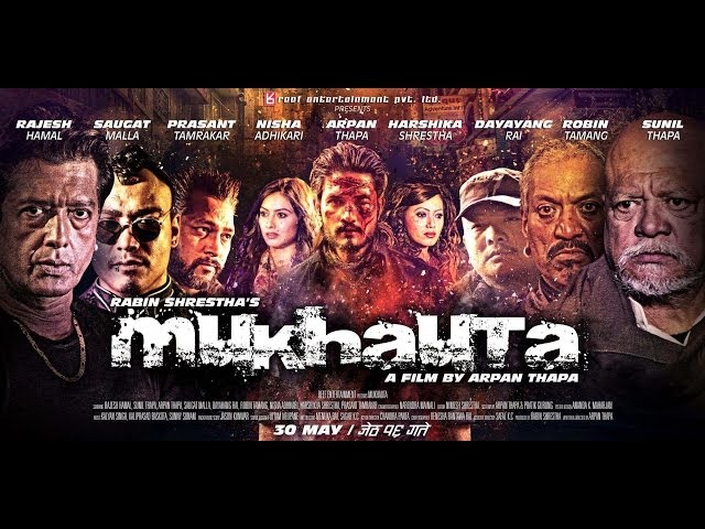 Thumnail of Trailer of Movie "Mukhauta"