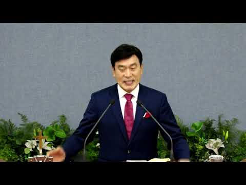 190630. 1부. 치유다락방(행2:1-4)