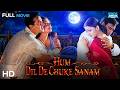Hum Dil De Chuke Sanam 1999 Salman Khan Aishwarya Rai Ajay Devgn Romantic Full Hindi Movie