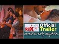 RDX Love Movie Official Trailer Payal Rajput Tejus Kancherla C Kalyan News Buzz