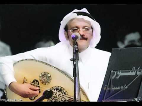 يا معود طلال مداح