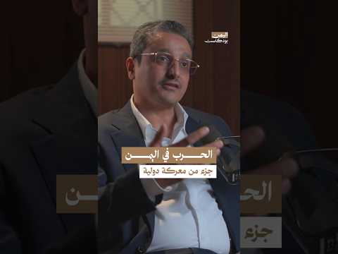 Yemeni Windows Media
