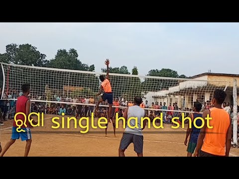 Rupa single hand shot || #rupa #jitu #vollyball turnament, desi volleyball tournament final