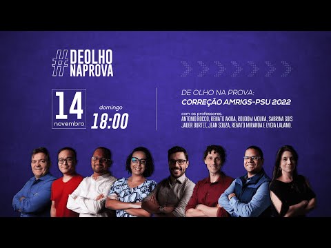 De olho na prova: correção AMRIGS-PSU 2022