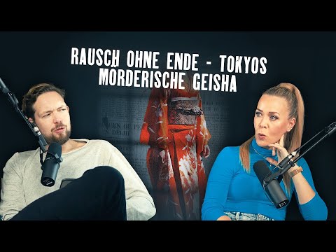 Besessen von Liebe: Der Fall Abe Sada | Friends in Crime | Folge 14