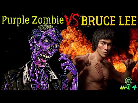 Bruce Lee vs. Purple Zombie - EA sports UFC 4 - CPU vs CPU