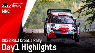 TGR WRT Croatia Rally 2022 - Highlights Day 1