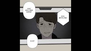 Download lagu [치유툰] 동성 간의 성폭행 사건 1화 #shorts mp3
