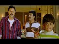 Tulasi Movie Scene Venkatesh Nayanthara DSP Telugu Movies Suresh Productions