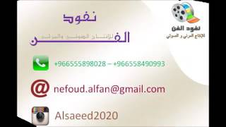 تحميل Mp4 Mp3 أغنيه خميس ومالي خلق أزعل 440d89a