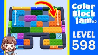 Solution du Niveau 598 de Color Block Jam