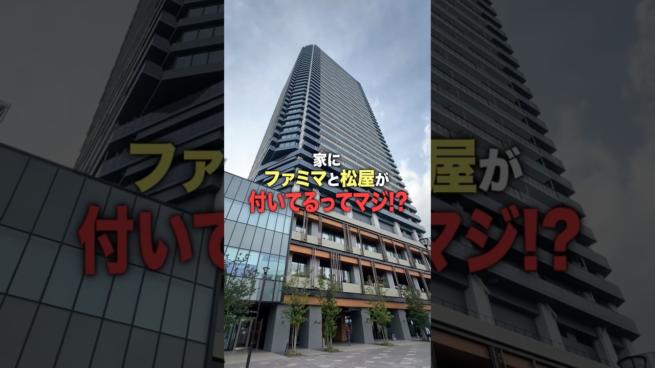 こんなの毎日通っちゃいそう…