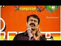 Seeman Mass Speech Whatsapp Status
