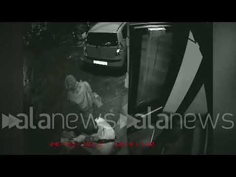 Mps, David Rossi: spunta il video di un'altra telecamera che qualcuno aveva cancellato