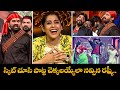 Sudigali Sudheer Srinu Ramprasad S Best Comedy Scenes Laugh Out Loud Extra Jabardasth Etv