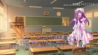 予告 モンスト毎日投稿