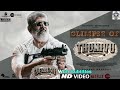 Glimpse Of Thunivu Thunivu Teaser Thala Ajith Manju Warrier Ghibran King Maker Show