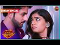 Kaisi Teri Dillagi Sunday Special New Show Dangal TV