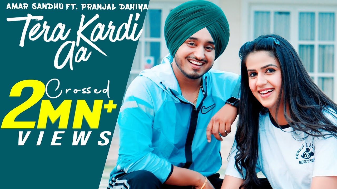 Tera Kardi Aa| Amar Sandhu Lyrics