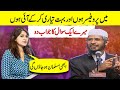 Answer My Question I Will Accept Islam Hindu Professor Challanges To Dr Zakir Naik