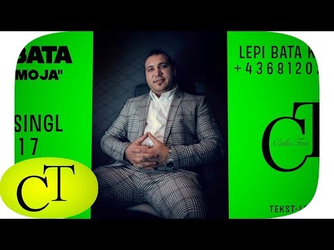 Lepi Bata "Deco moja" (Official Audio 2017)