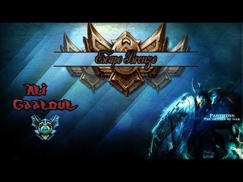 Kifech to5rej min l Bronze bi Pantheon mid lane.