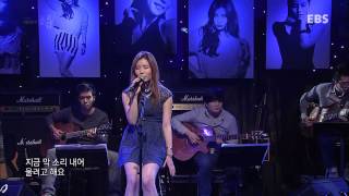 Download lagu 131212 김예림 (Lim Kim) - Rain mp3