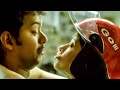 Vijay & Ileana Super Hit Blockbuster Movie Romantic Scene | Best Scenes In Tamil Movie | HD