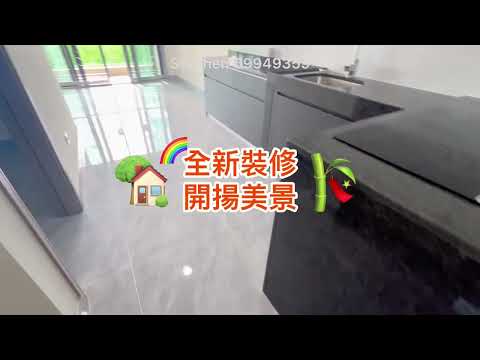 村屋 Youtube Video