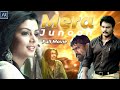 Mera Junoon Hindi Dubbed Full Movie | Venkat Rahul, Anisha Ambrose | AR Entertainments