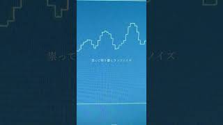『私のそばにおいでよ。』 #幽世 / #luz #歌ってみた