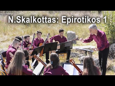Nikos Skalkottas: Epirotikos-1 - Guitar Ensemble Transcription @ Ioannina - Αρχαίος Ναός - Ροδοτόπι