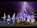 Nieuwe outfits 30e verjaardag Disneyland Paris | Disney NL