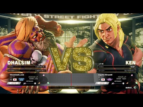 YHC Mochi (Dhalsim) vs Eita (Ken)：YHC餅（ダルシム）vs えいた（ケン）