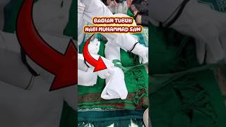 Download lagu Parts of the Prophet Muhammad's body that we can still see today. #shorts mp3 Download lagu Parts of the Prophet Muhammad's body that we can still see today. #shorts mp3
