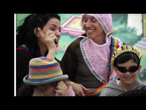 השיר: "חגורת בטיחות"