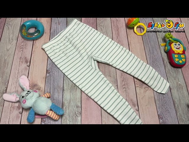 Ползунки Lanson Kids в полоску белые - видео