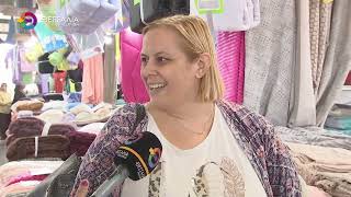 ΔΕΛΤΙΟ ΕΙΔΗΣΕΩΝ 24 09 2026