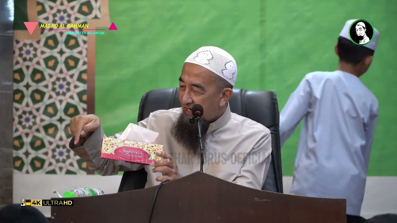 Pagar Rumah Guna Ayat Quran - Ustaz Azhar Idrus