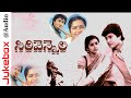 Sirivennela Audio Jukebox